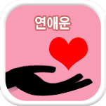 ���� �����ߺ��°�