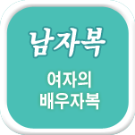 ������ �����ߺ��°�